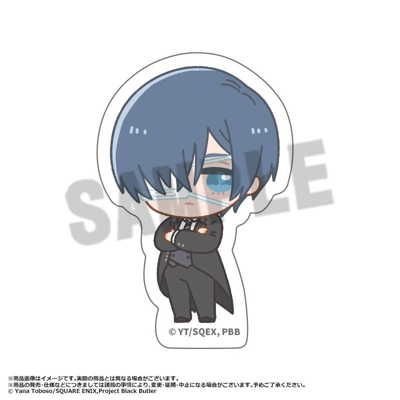 (PO) Black Butler Public School Arc Fuwarume Die-cut Sticker B