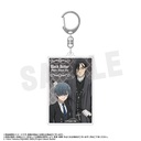 (PO) Black Butler Public School Arc Square Key Chain E