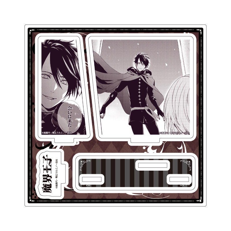 (PO) Acrylic Stand Plate Makai Ouji: Devils and Realist 02 Dantalion (Official Illustration)