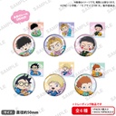 (PO) Mob Psycho 100 III Can Badge Mattari Ekubo Cushion Box Ver. [BOX]