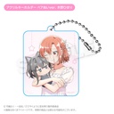 (PO) Whisper Me a Love Song Acrylic Key Chain Pair Plush Ver. Kino Himari