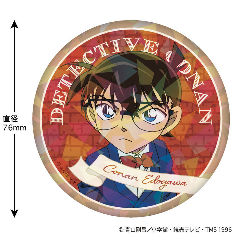 (PO) Detective Conan Hologram Can Badge Mystery Frame Edogawa Conan