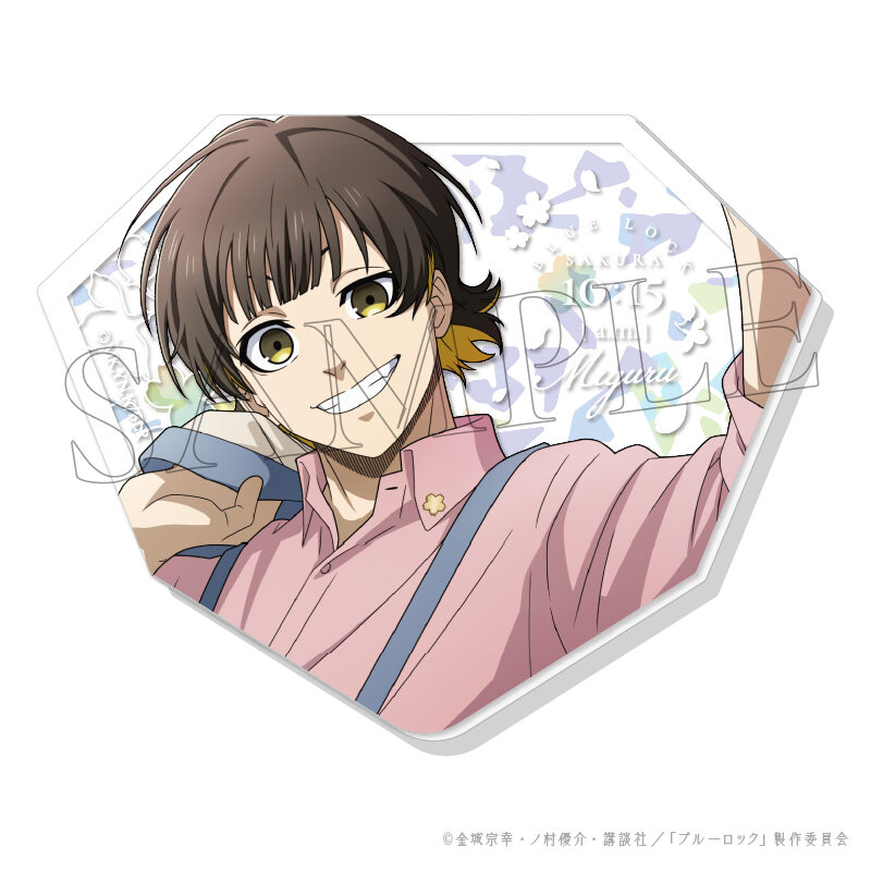 (PO) Blue Lock SAKURA Pic Clear Plate Hologram 2 Bachira Meguru