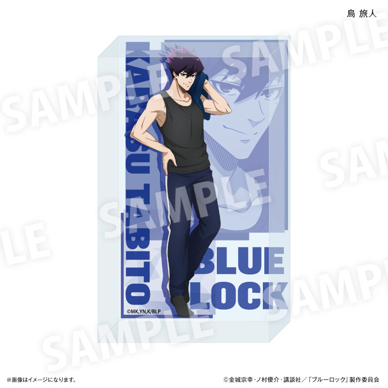(PO) Blue Lock Wake Up & Get Ready Acrylic Block Karasu Tabito