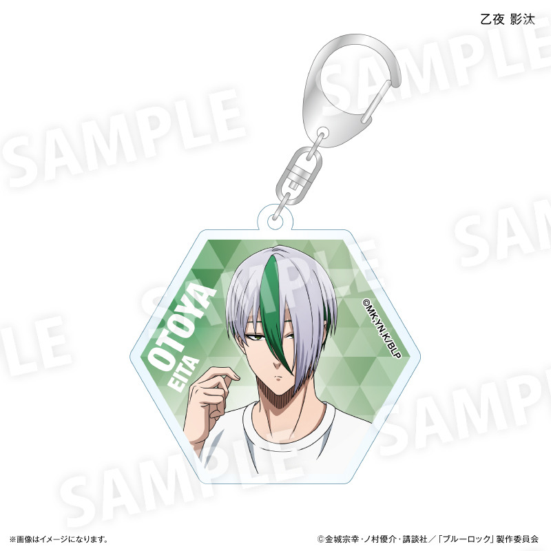 (PO) Blue Lock Wake Up & Get Ready Acrylic Key Chain Otoya Eita