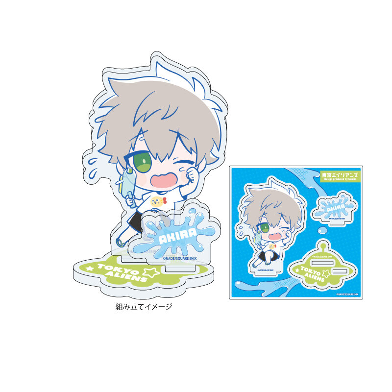 (PO) Acrylic Stand Plate Tokyo Aliens Design Produced by Sanrio 01 Gunji Akira (Mini Character Illustration)