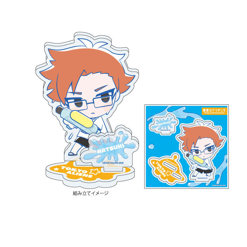 Acrylic Stand Plate Tokyo Aliens Design Produced by Sanrio 04 Hyougo Natsuki (Mini Character Illustration)