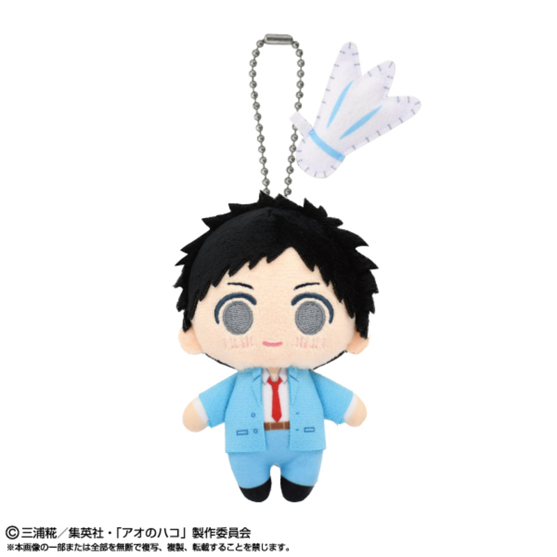 (PO) Blue Box Seishun! Mascot Inomata Taiki