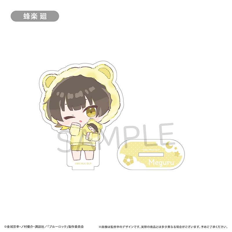(PO) Blue Lock Acrylic Stand Kurumi Pajamas Mini Character Ver. Bachira Meguru