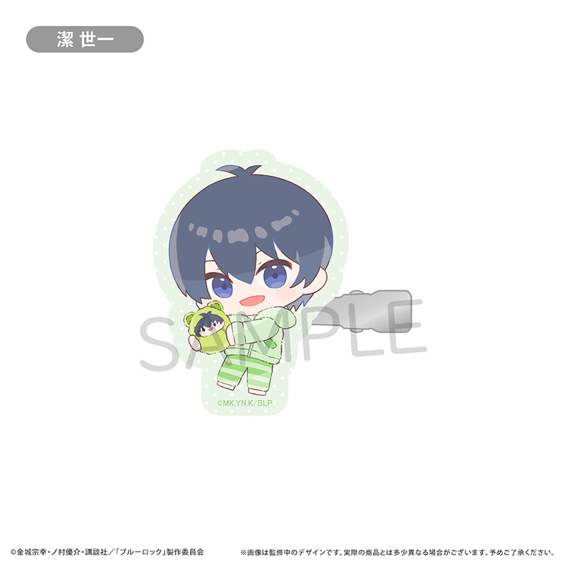 Blue Lock Hair Clip Kurumi Pajamas Mini Character Ver. Isagi Yoichi