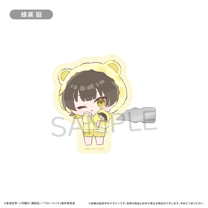 Blue Lock Hair Clip Kurumi Pajamas Mini Character Ver. Bachira Meguru
