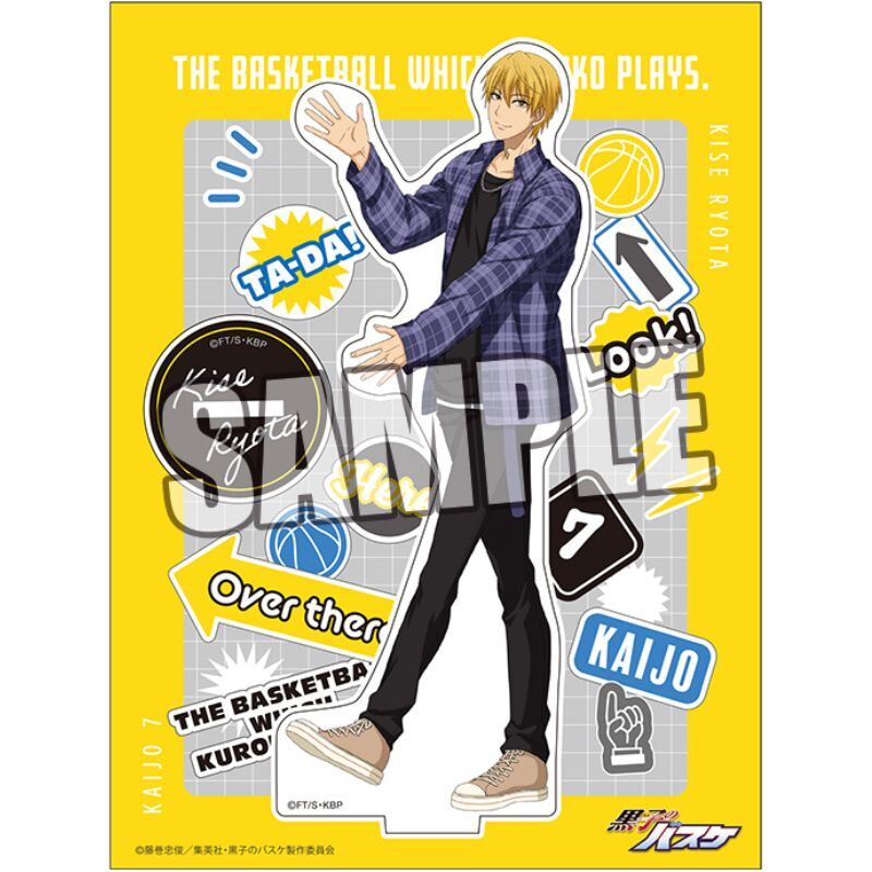 (PO) Kuroko's Basketball Acrylic Stand Kise Ryota Introduction Ver.