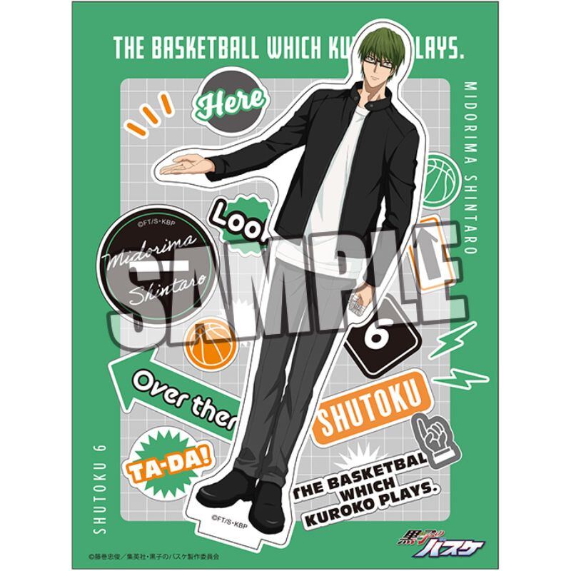 (PO) Kuroko's Basketball Acrylic Stand Midorima Shintaro Introduction Ver.