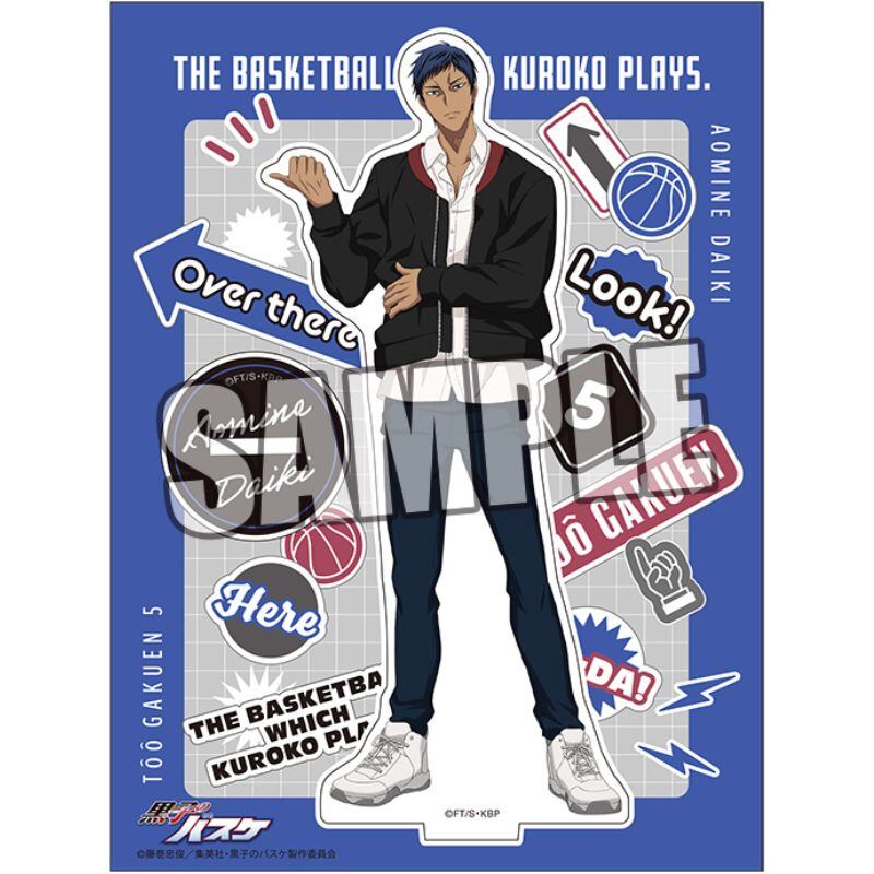 (PO) Kuroko's Basketball Acrylic Stand Aomine Daiki Introduction Ver.