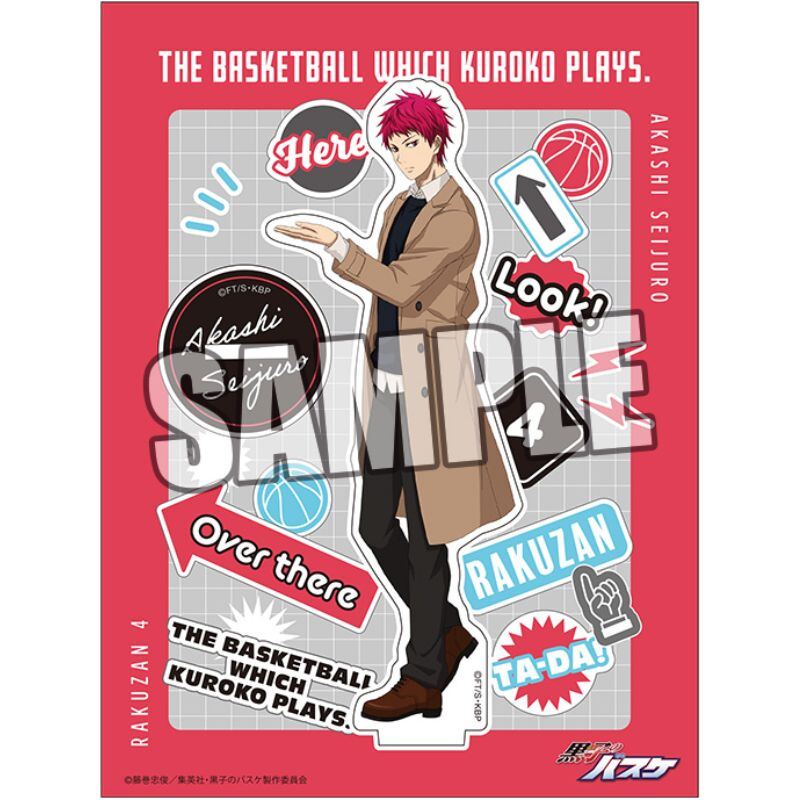 (PO) Kuroko's Basketball Acrylic Stand Akashi Seijuro Introduction Ver.