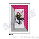 (PO) Charisma Blanket Sarukawa Kei