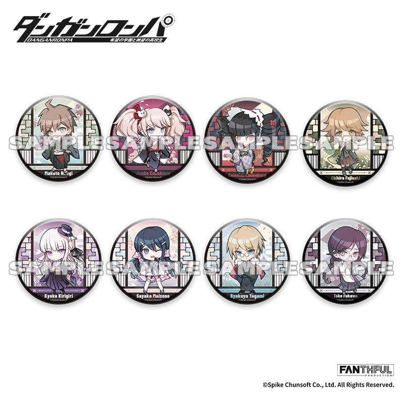 Danganronpa Can Badge [BOX]