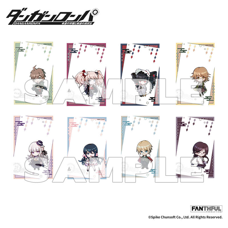 (PO) Danganronpa Clear Plastic Cards (Set of 8)