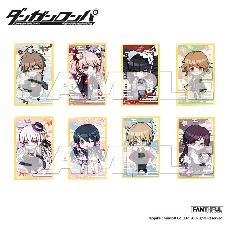 Danganronpa Paper Cards (Set of 8)