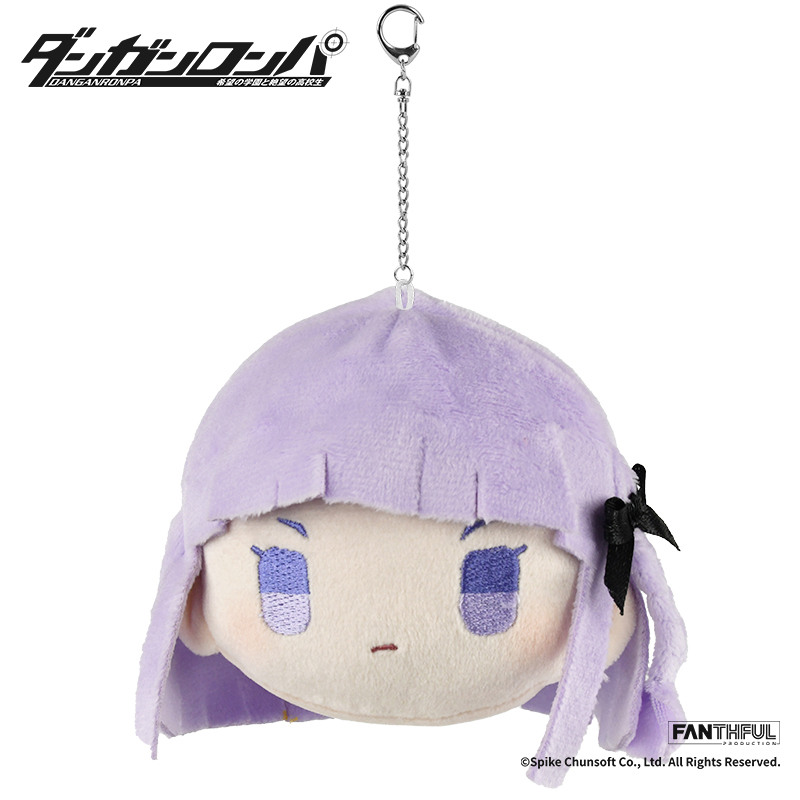 Danganronpa Plush Keychain Kirigiri Kyoko