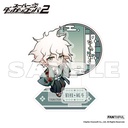 (PO) Super Danganronpa 2 Acrylic Stand Komaeda Nagito