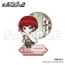 Super Danganronpa 2 Acrylic Stand Koizumi Mahiru