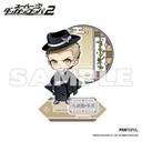 Super Danganronpa 2 Acrylic Stand Kuzuryu Fuyuhiko