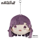 Super Danganronpa 2 Plush Keychain Tsumiki Mikan