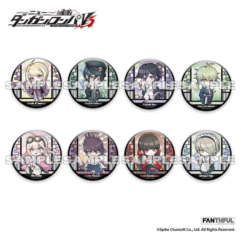 (PO) New Danganronpa V3 Can Badge [BOX]