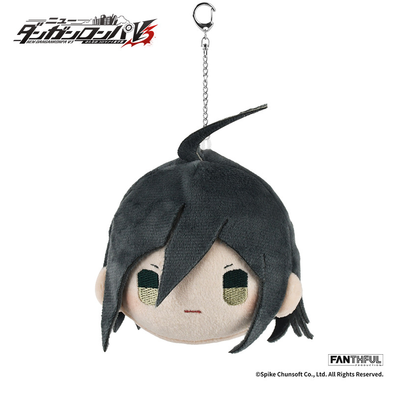 New Danganronpa V3 Plush Keychain Saihara Shuichi