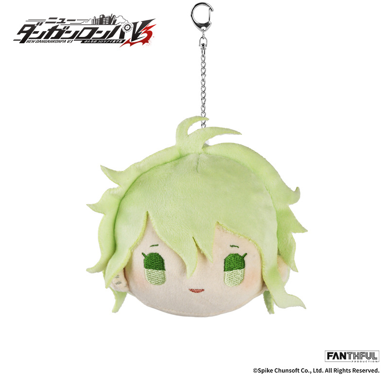 New Danganronpa V3 Plush Keychain Amami Rantaro