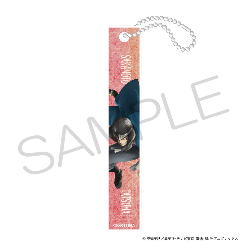 (PO) Gintama Acrylic Bar Key Chain Fight Ver. Sakamoto Tatsuma (Joui Shitennou)