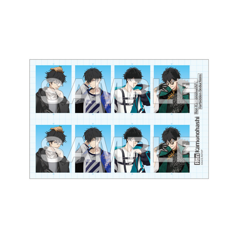 (PO) Ron Kamonohashi: Deranged Detective ID Photo Style Sticker Kamonohashi Ron
