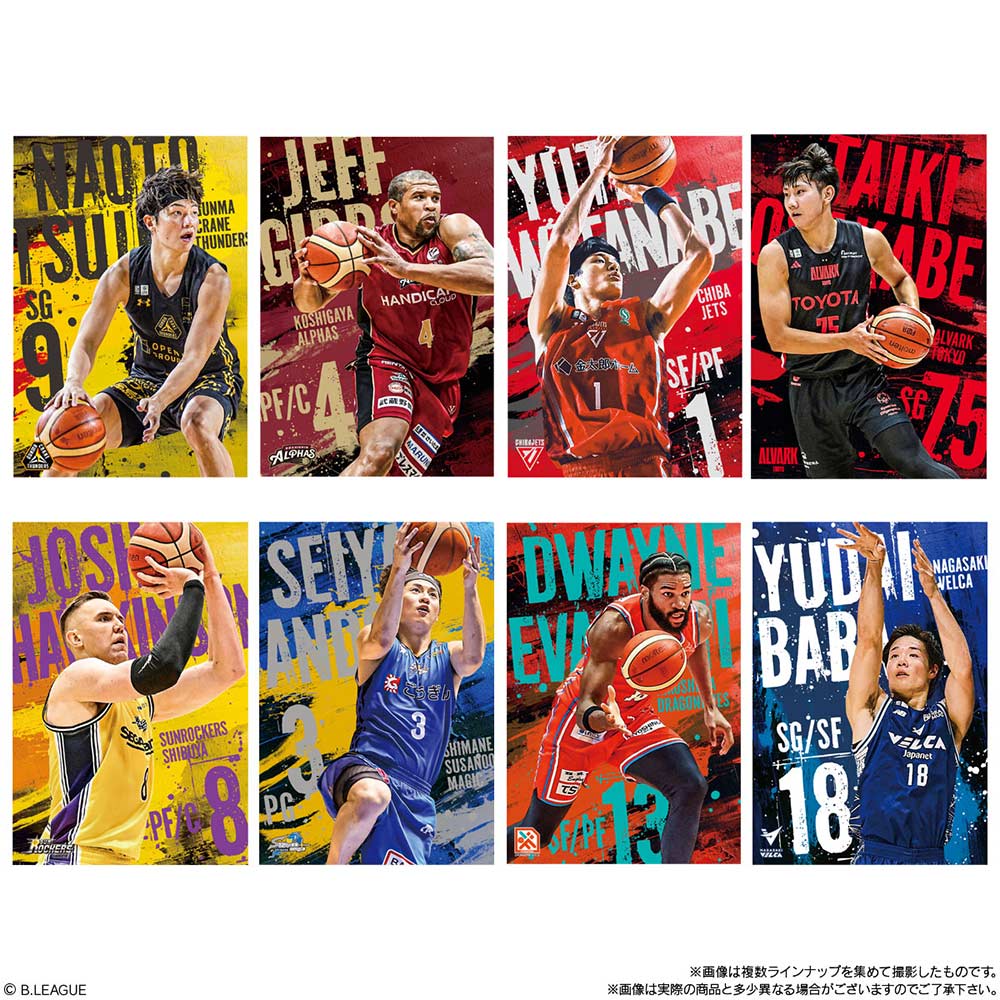 (PO) B.League Twin Wafer Card 2024/2025 [BOX]