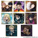 (PO) Nyaformation Jujutsu Kaisen Sticker Wafer Card Vol. 3 [BOX]