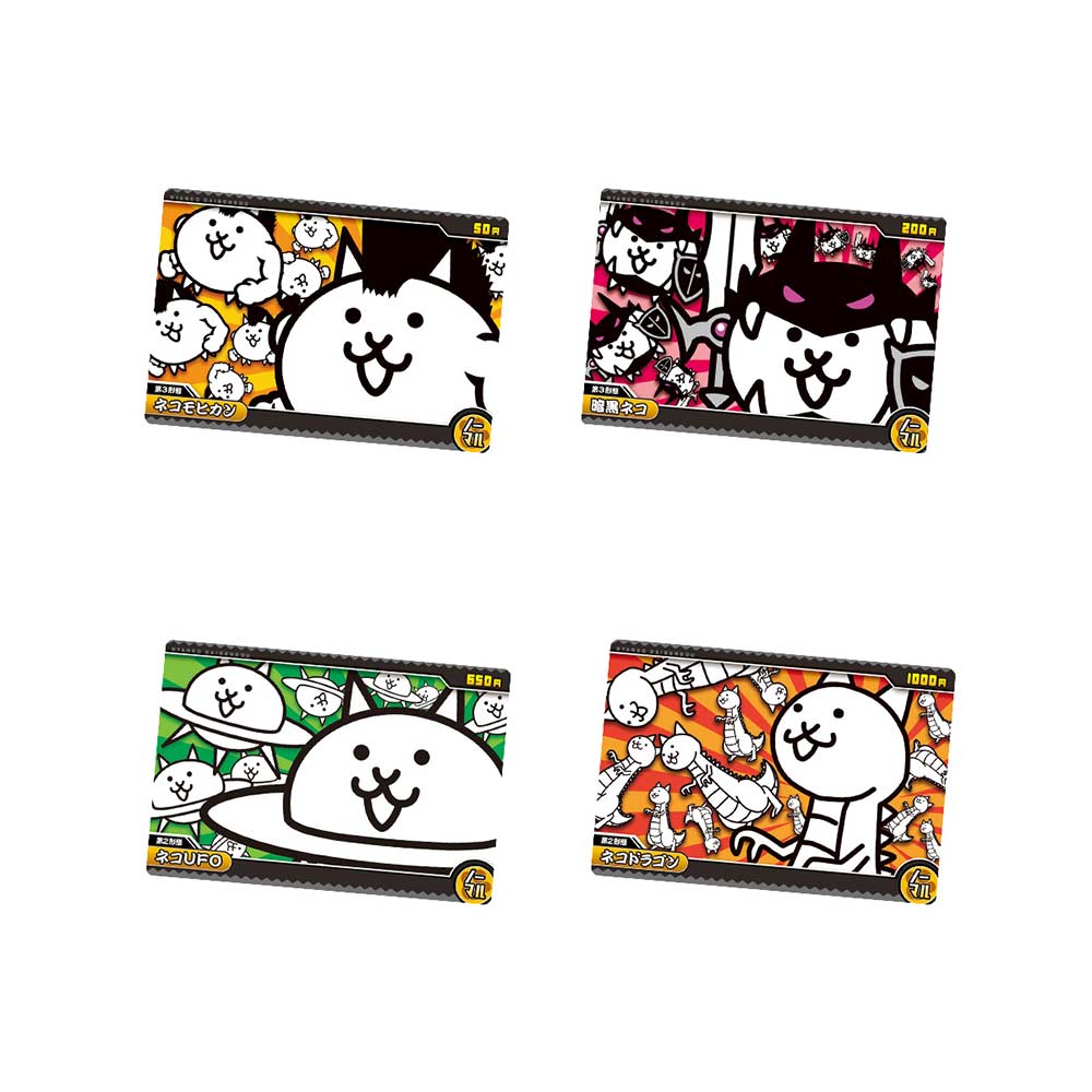 The Battle Cats Wafer Card + 7 [BOX]