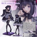 (PO) My Dress-Up Darling - Shizuku Kuroe: Cosplay by Marin