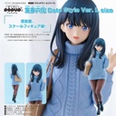 (PO) POP UP PARADE GRIDMAN UNIVERSE - Rikka Takarada: Date Style Ver. L size