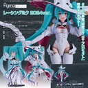 (PO) figma SP-171 Hatsune Miku GT Project Racing Miku 2024 ver.