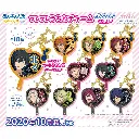 Ensemble Stars! Furefure Uchiwa Charm Collection Vol. 1 [BOX]