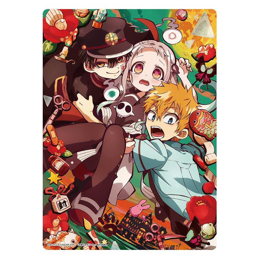 Toilet-bound Hanako-kun - Shitajiki Sheet A