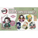 Eformed Demon Slayer: Kimetsu no Yaiba - Deco!tto Rubber Strap Vol. 1 [BOX]