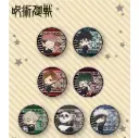 Jujutsu Kaisen Trading Can Badge After School Ver. [BOX]