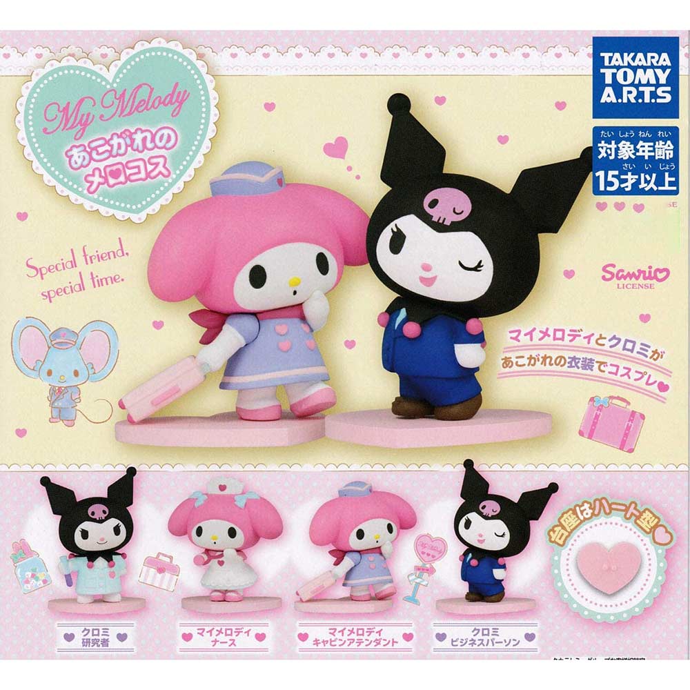 My Melody Akogare no Melocos