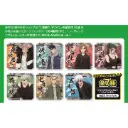 Jujutsu Kaisen Trading Acrylic Coaster Odekake Ver. [BOX]