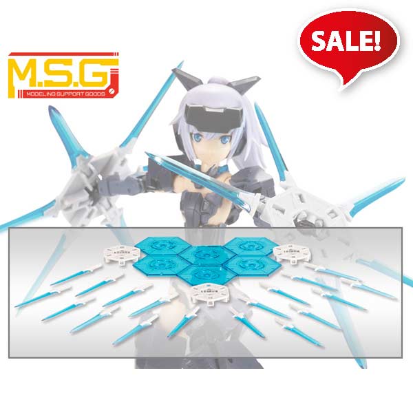 M.S.G Modeling Support Goods Gigantic Weapon Unit 23EX Magia Blade (Shizouka Hobby Show exclusive)