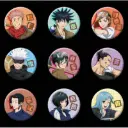 Jujutsu Kaisen Trading Can Badge DIY Series (Re-issue) [BOX]