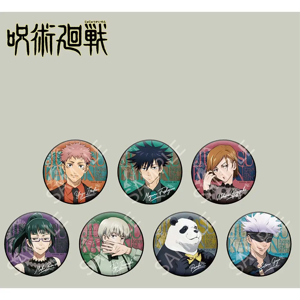 Jujutsu Kaisen Trading Matte Can Badge Party Ver. [BOX]