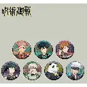 Jujutsu Kaisen Trading Matte Can Badge Party Ver. [BOX]