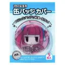 Coade Can Badge Cover 57mm